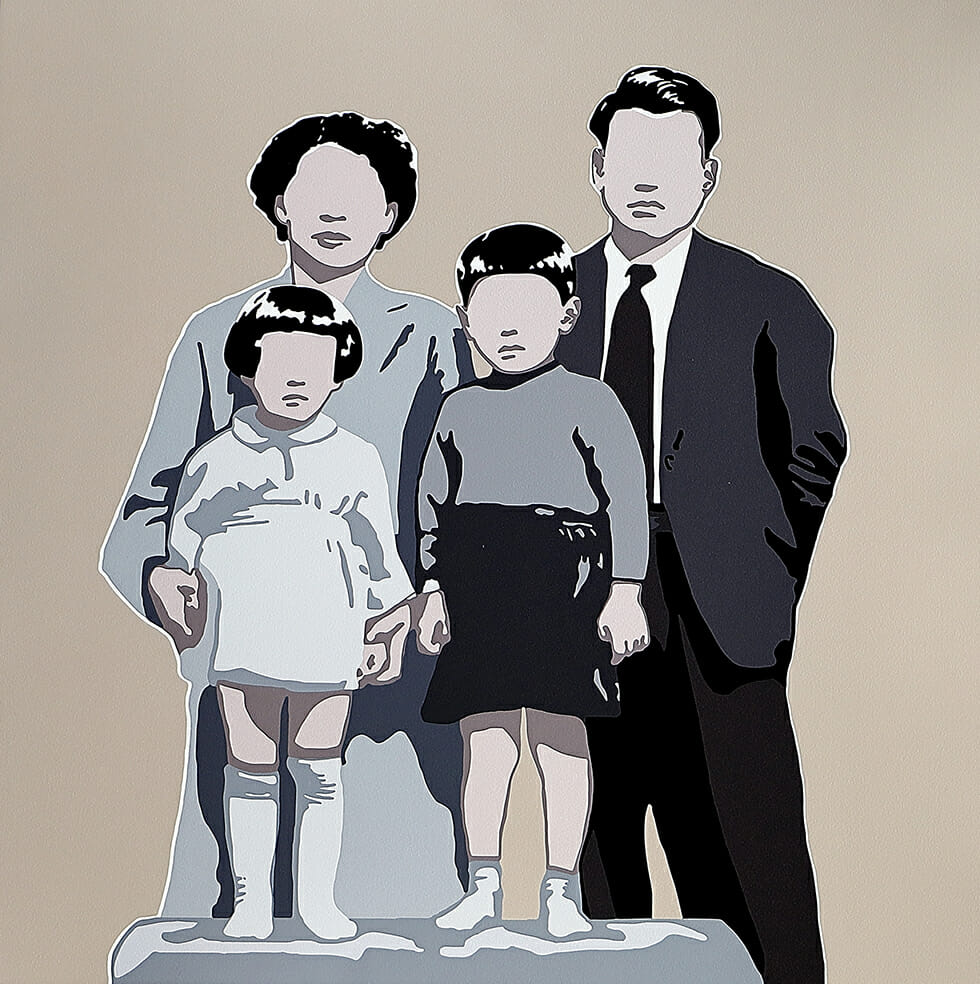 Adriana Oliver "Family" Silkscreen 2020. Image © Nonsuch Editions.