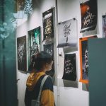 Art Promotion