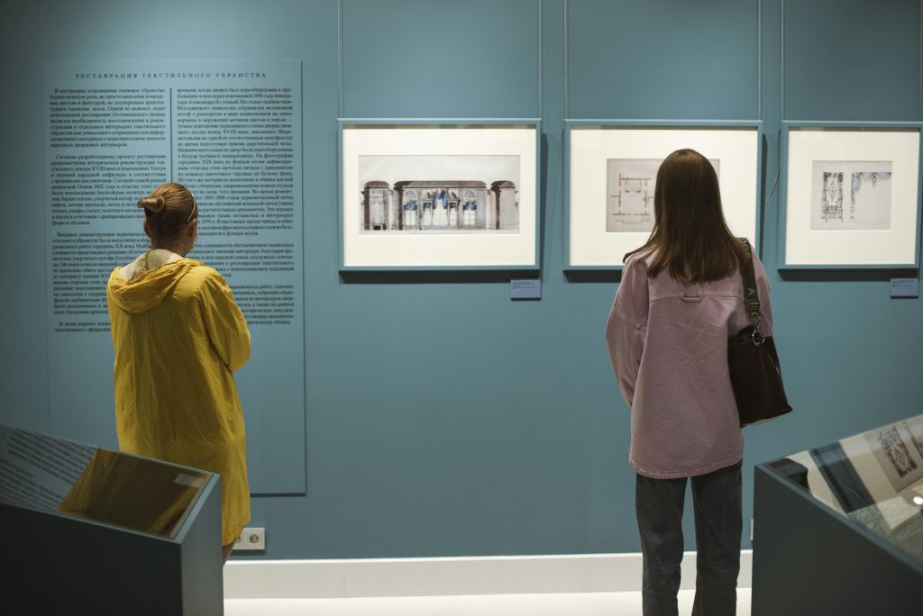 Art Exhibition